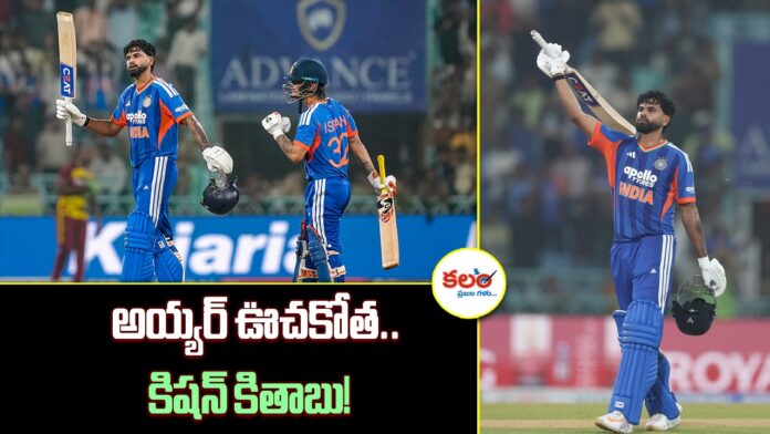 Shreyas Iyer