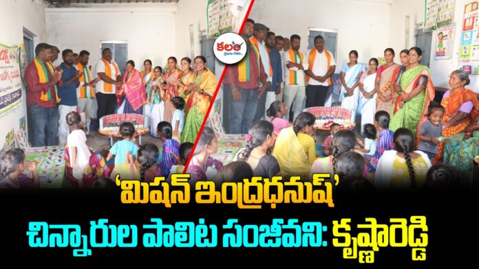 Singireddy Krishnareddy