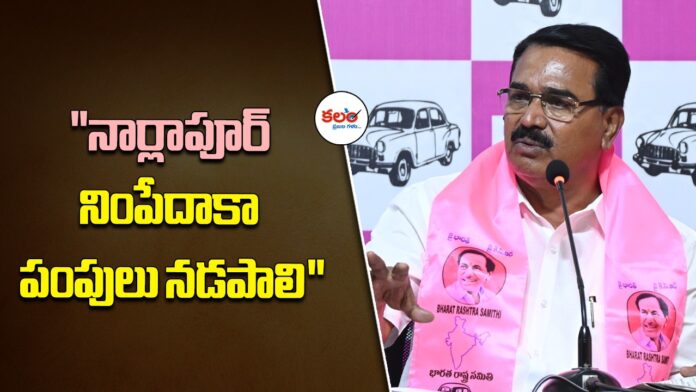 Niranjan Reddy