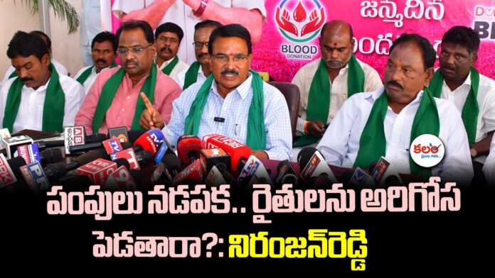 Niranjan Reddy