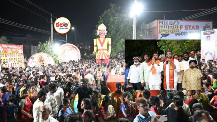 Kisan Nagar