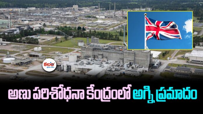 US Nuclear Emergency