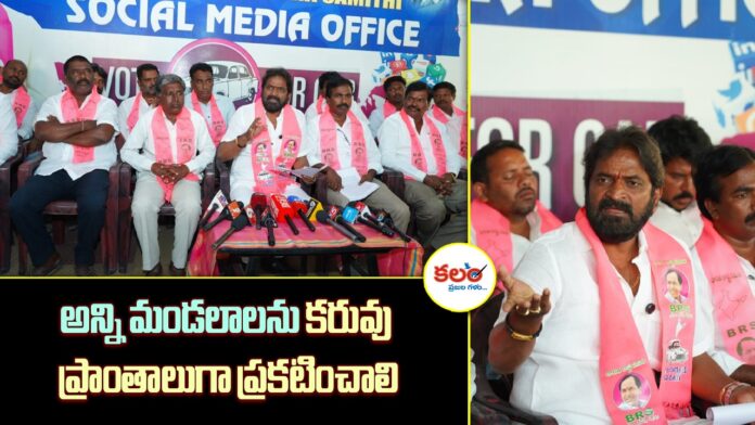 Srinivas Goud
