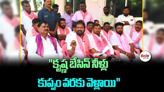 Srinivas Goud