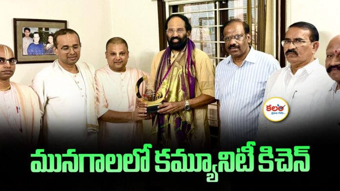 Suryapet