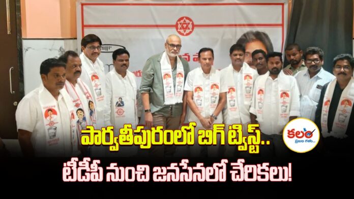 Dwarapureddy Jagadish