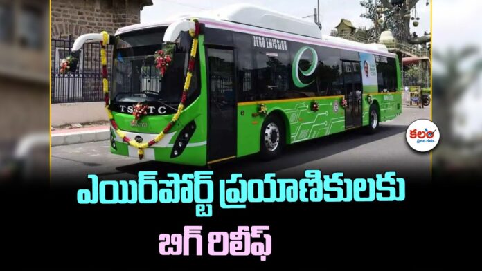 Pushpak Bus