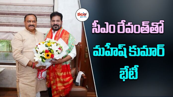 TPCC Chief