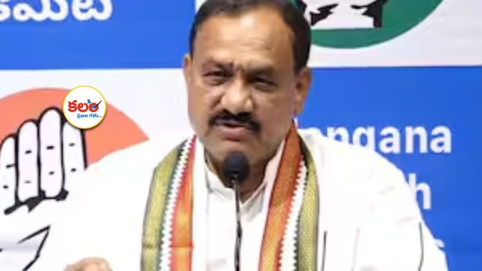 TPCC Chief