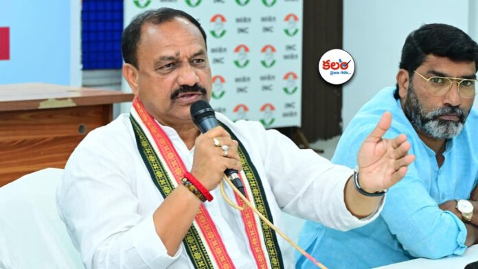 Mahesh Kumar Goud