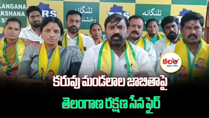 Hariprasad