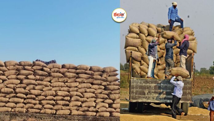 CMR Rice Scam