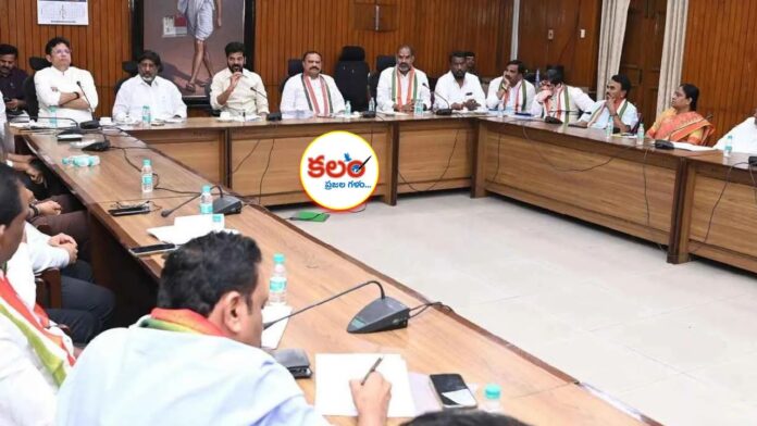 Telangana Cabinet
