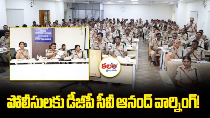 DGP CV Anand