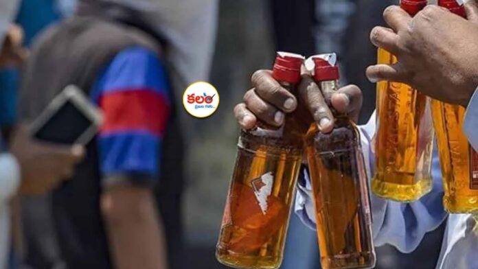Telangana Liquor Sales