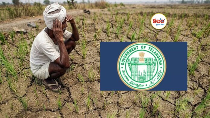 Telangana Drought