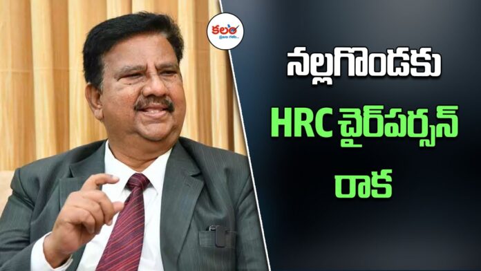 Telangana HRC