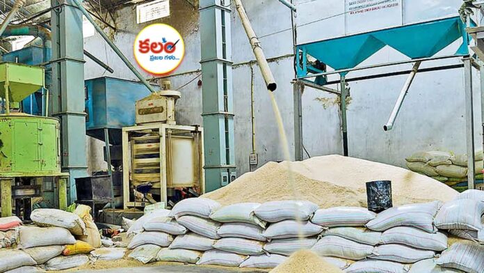 Telangana Rice Millers