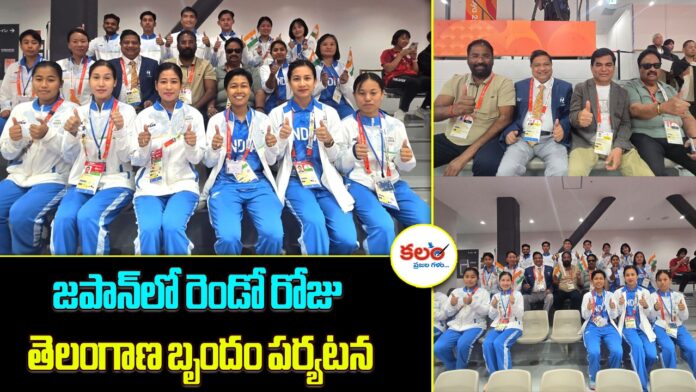 Asian Games
