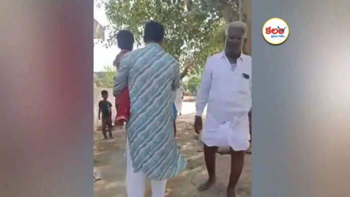 Congress MLA
