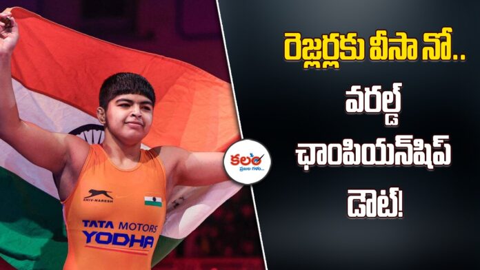 Indian Wrestlers