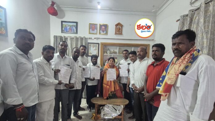 Gadwal