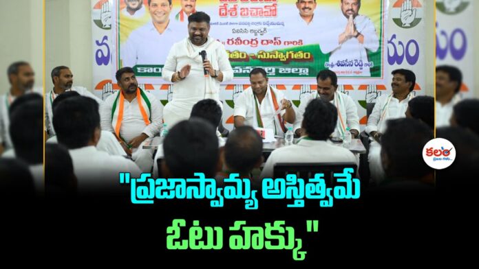 Shiva Sena Reddy