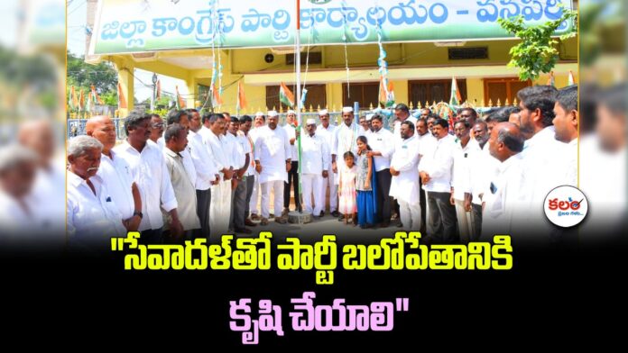 Shiva Sena Reddy