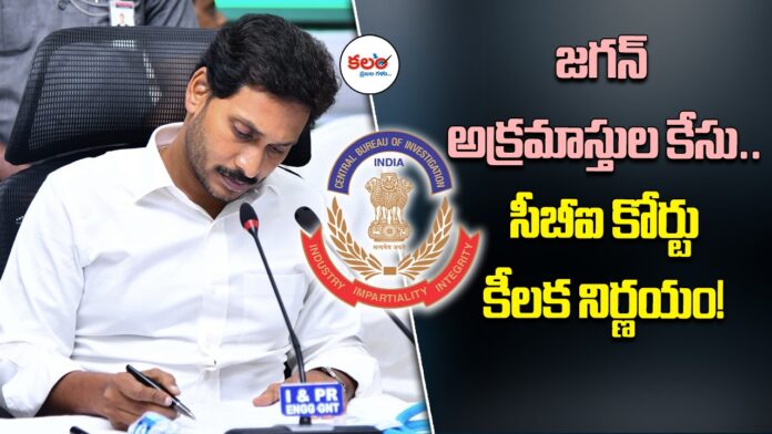 YS Jagan