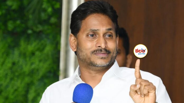 YS Jagan