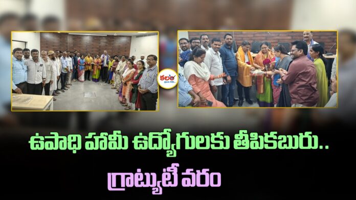 FTE Employees JAC