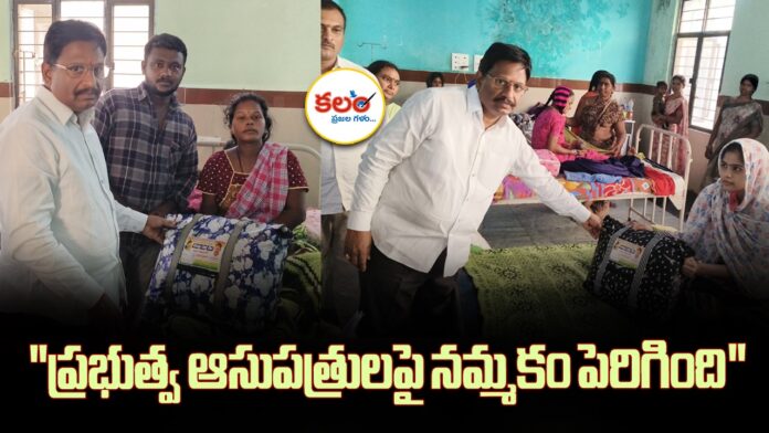 Yennam Srinivas