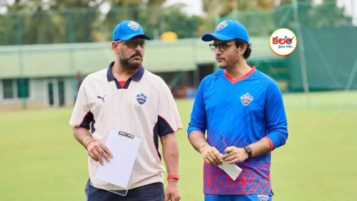 Delhi Capitals